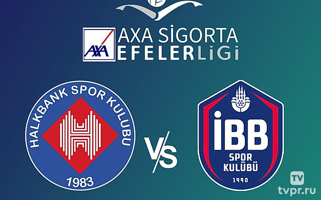 Волейбол. Чемпионат Турции 24/25. Мужчины. Халкбанк - Стамбул