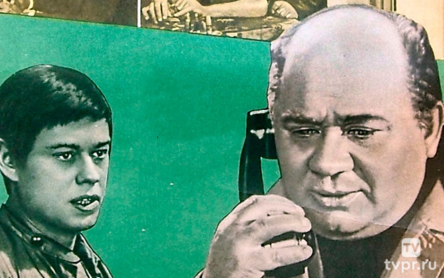 Длинное, длинное дело...