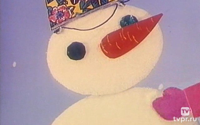 Странички календаря