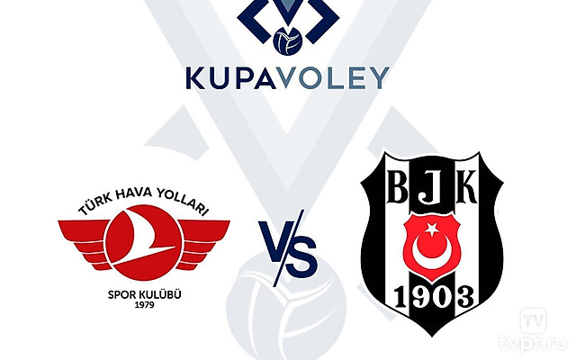 Волейбол. Кубок Турции. Четвертьфинал. Женщины. Тюрк Хава - Бешикташ