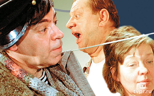 Волшебная сила