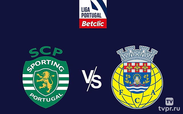 Футбол. Чемпионат Португалии 24/25. Спортинг - Арока