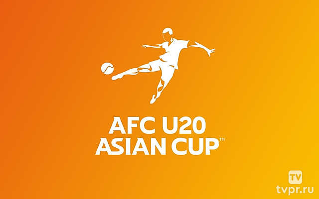 Футбол. Кубок Азии U20. Четвертьфинал 1