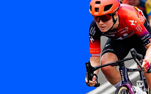 Обзор женской велогонки Santos Tour Down Under 2025