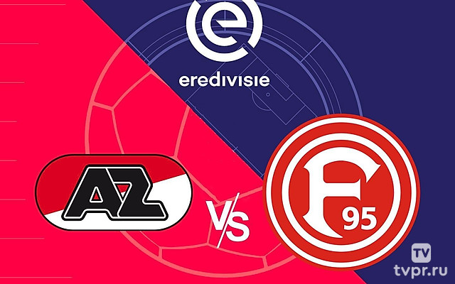 Футбол. Чемпионат Нидерландов. АЗ Алкмар - Фортуна