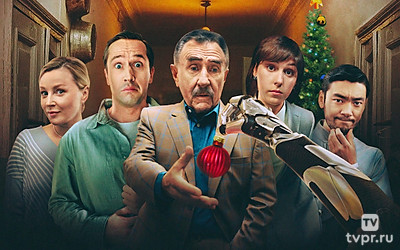 Оливье и роботы