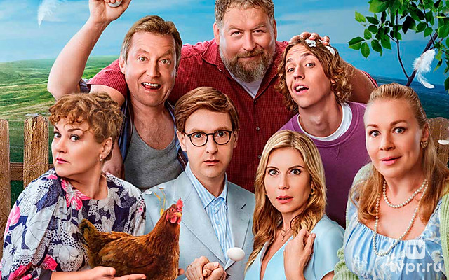 Ивановы-Ивановы. Как всё начиналось