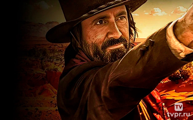 Золото Рио Браво: Тайна шерифа Келли