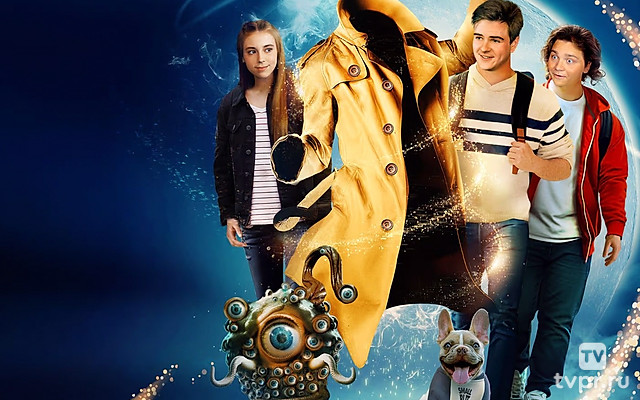 Заколдованный плащ