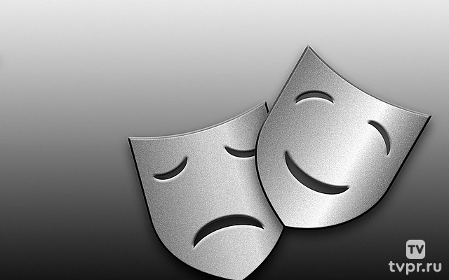 Калека с острова Инишмаан