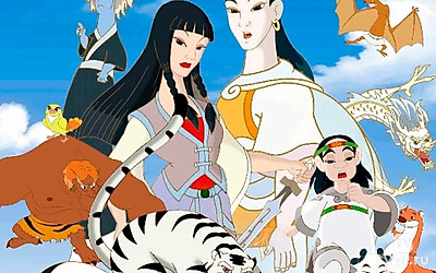 Счастливый Дракон