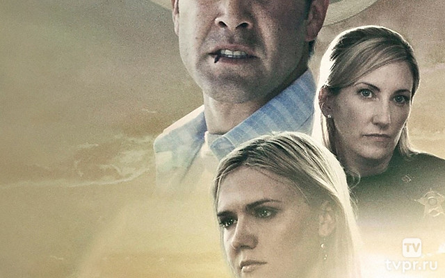 Благородные дела