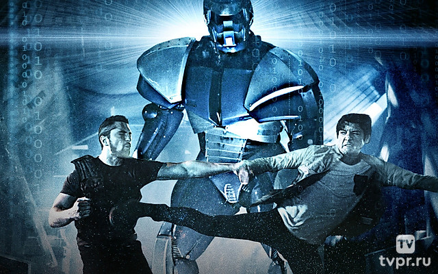 Боевой механизм