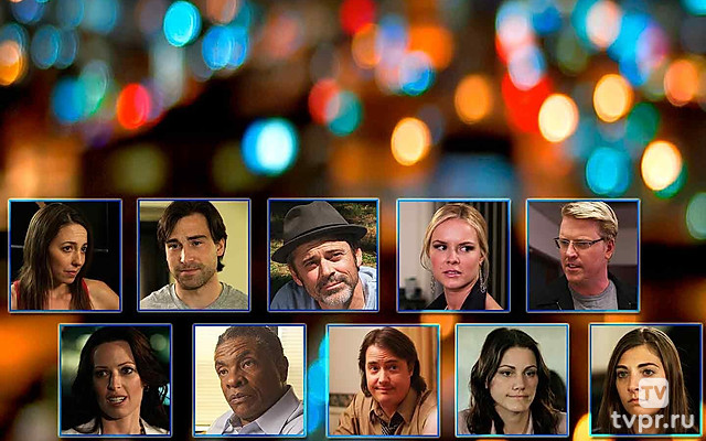 Не проходи мимо меня