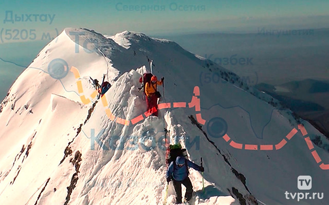 Кавказский хребет: от моря до моря