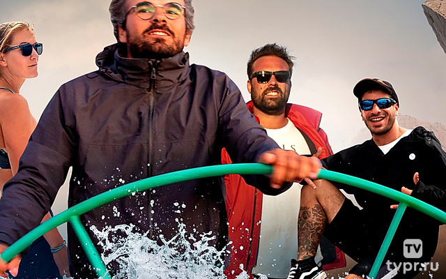 Экстремалы на борту