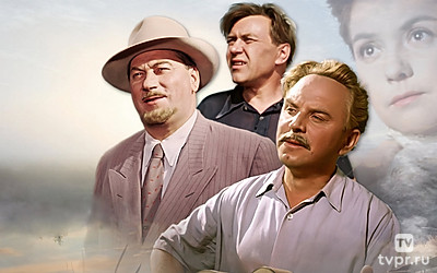 Верные друзья