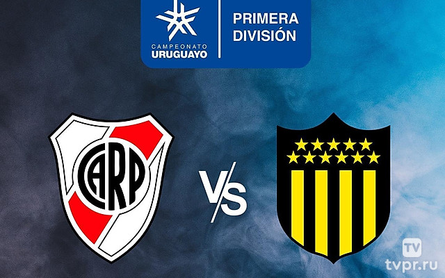 Футбол Уругвай. Лига AUF. Торнео Апертура 2025 (весенний чемпионат). 4 тур. Ривер Плейт - Пеньяроль