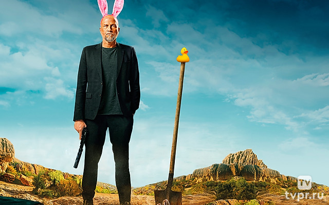 Не буди во мне киллера