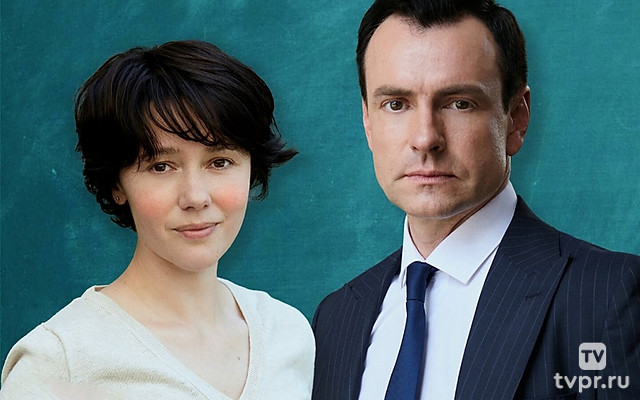 Тонкая работа