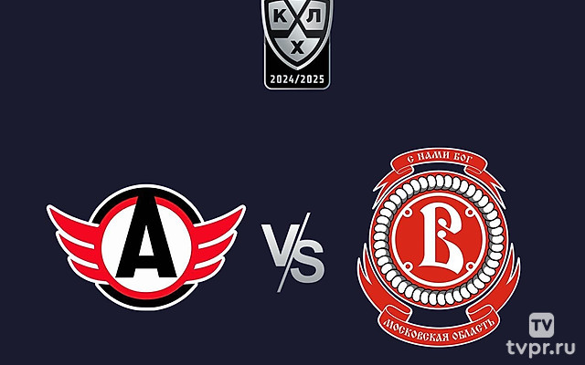 Фонбет Чемпионат КХЛ. «Автомобилист» -«Витязь»