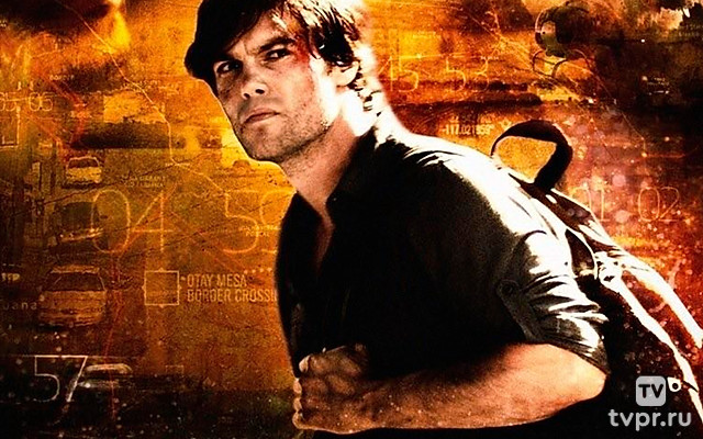 Точка невозврата