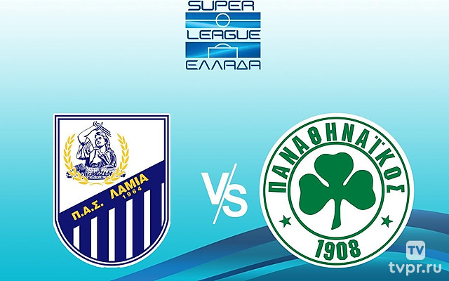 Ламия - Панатинаикос. Греческая Суперлига. Сезон 24/25