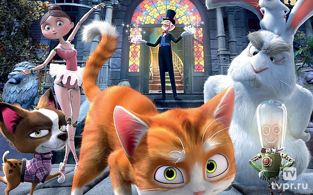 Кот Гром и заколдованный дом