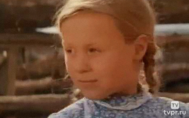 Последний год беркута