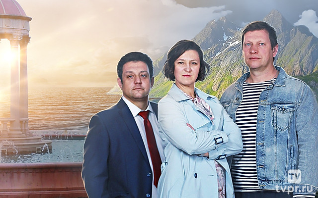 Орлинская. Тайна Венеры