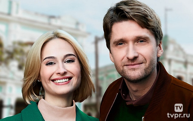 Между светом и тенью