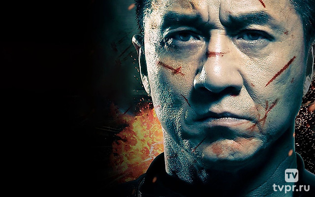 Полицейская история: В осаде