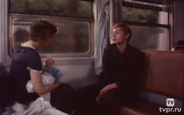 Пpoсти меня, Алёша