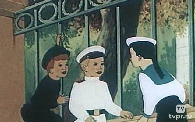 Друзья-товарищи