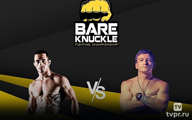 Бокс. Bare Knuckle FC. Кит Ричардсон против Майкла Ларримора. Трансляция из США