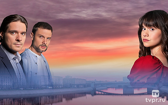 Невиновная