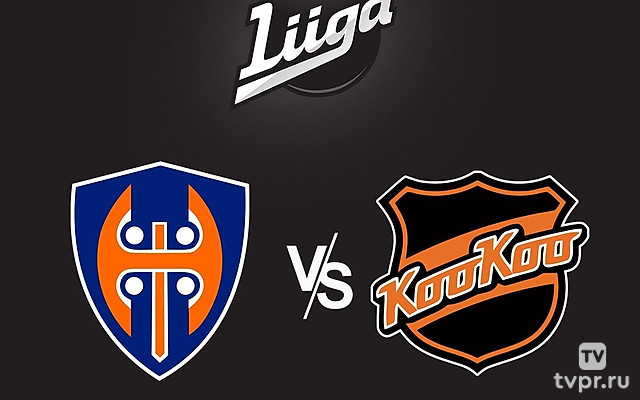 Хоккей Финская Хоккейная Лига Liiga. Регулярный сезон 2024/25. Таппара (Тампере) - КооКоо (Коувола)