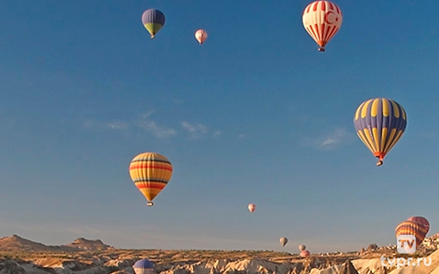 Каппадокия, Турция