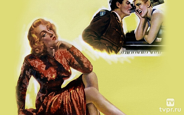 Зарубежный роман