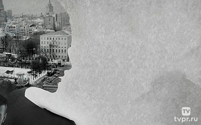 Я иду тебя искать. Паранойя