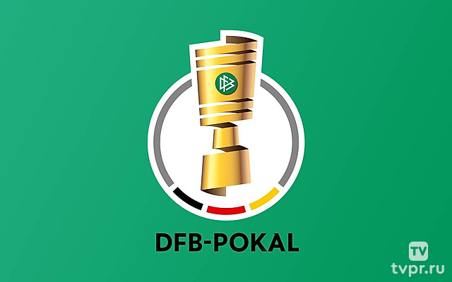 Кубок Германии. 1/4 финала. Обзор