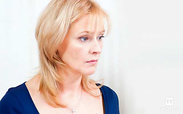 Терапия любовью