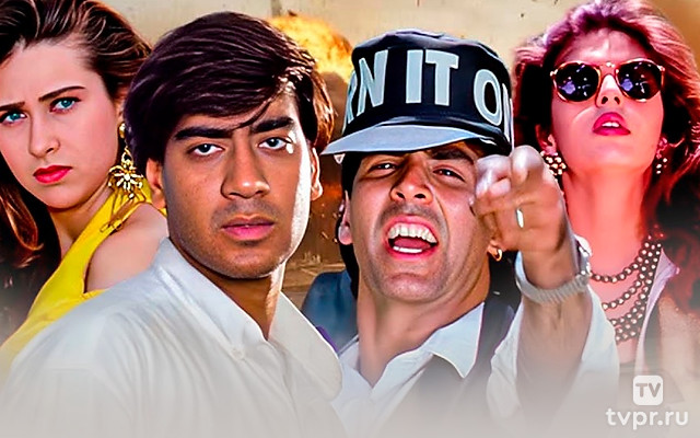 Неудачное замужество