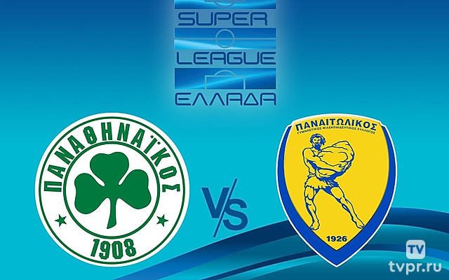 Панатинаикос - Панетоликос. Греческая Суперлига