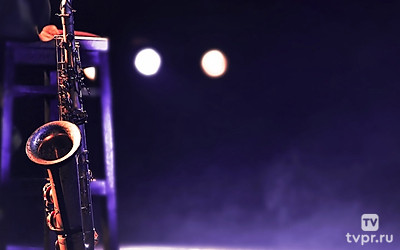 Джаз-концерт