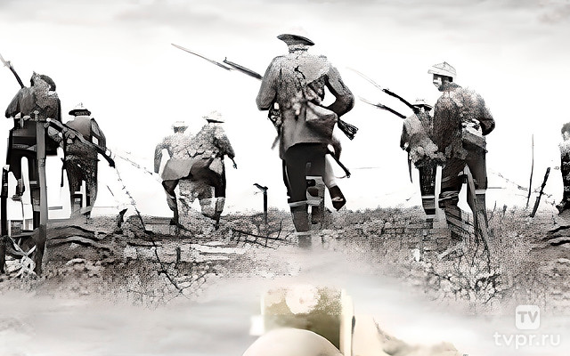 Битва на Сомме