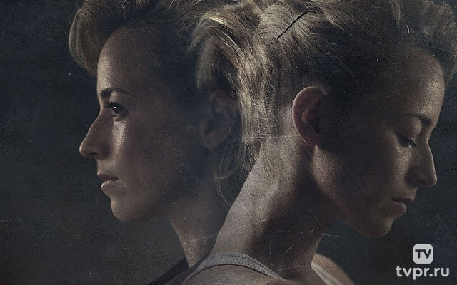 Темная сторона луны