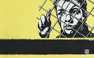 Четыреста ударов