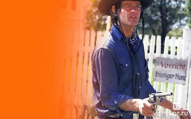 Пой, Ковбой, пой