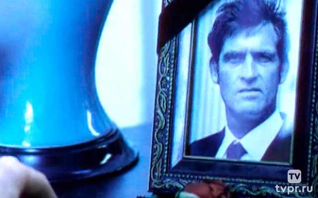 Покойся с миром